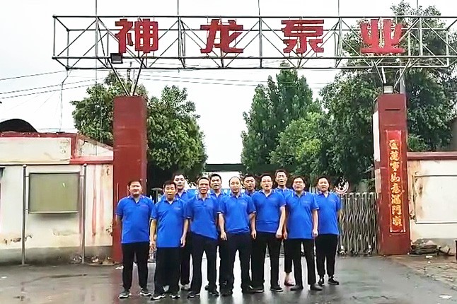 开云（中国）官方泵业抗洪抢险队7月20日出发准备奔赴抗洪现场