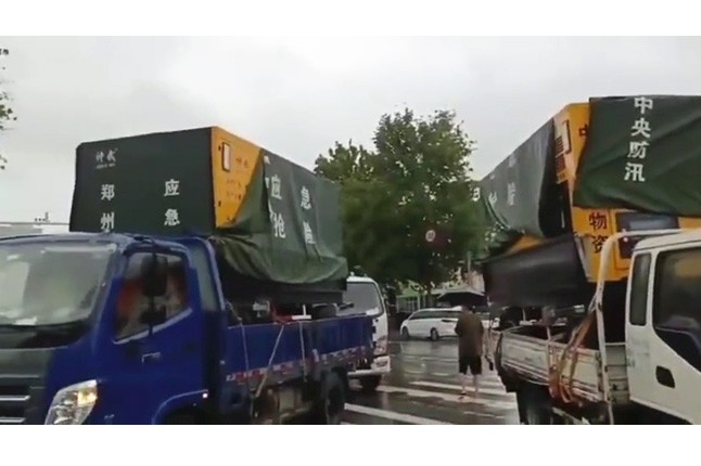 众志成城共同守护我们的城市—开云网页版积极参与郑州市防汛救灾工作