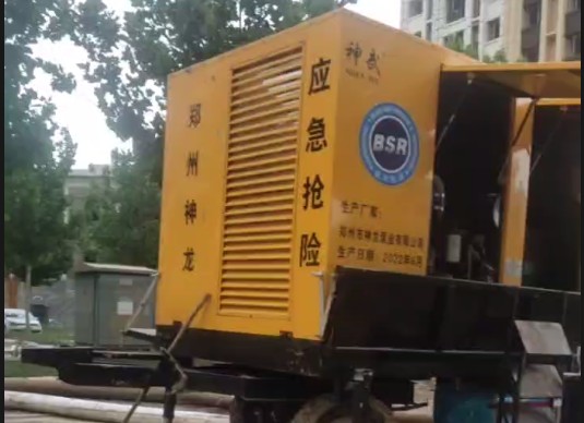 开云（中国）官方泵业大流量排水单元昼夜不休排水作业